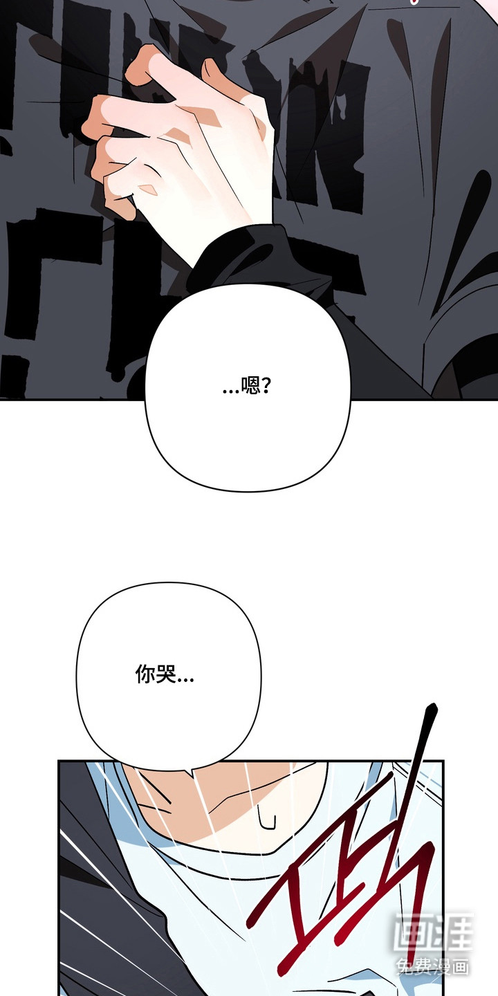 第10话6