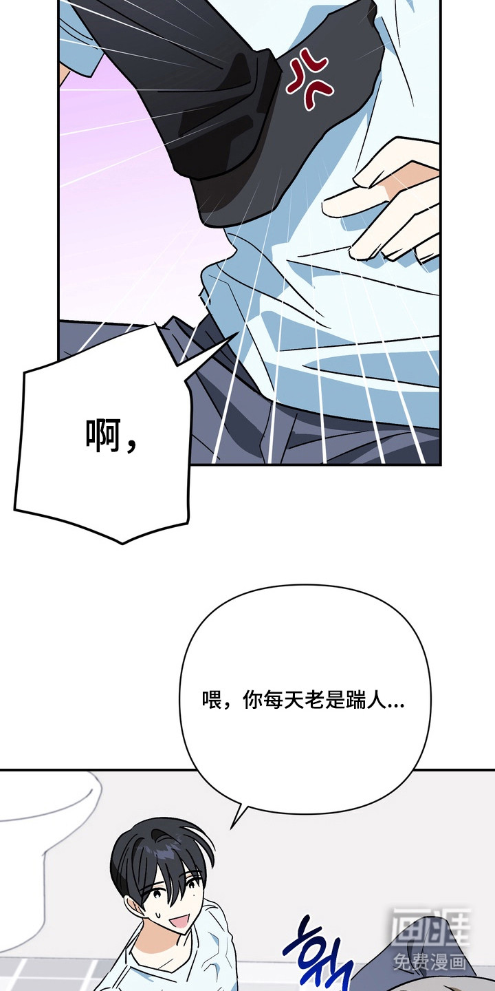 第10话7