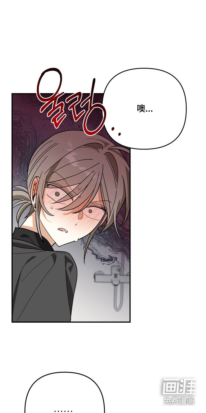 第9话0