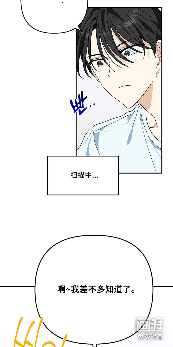 第9话1