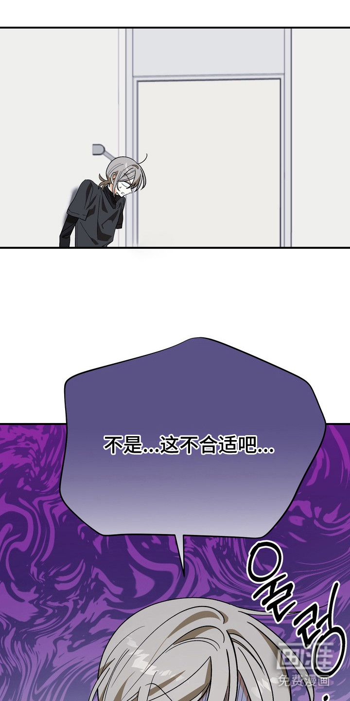第9话14