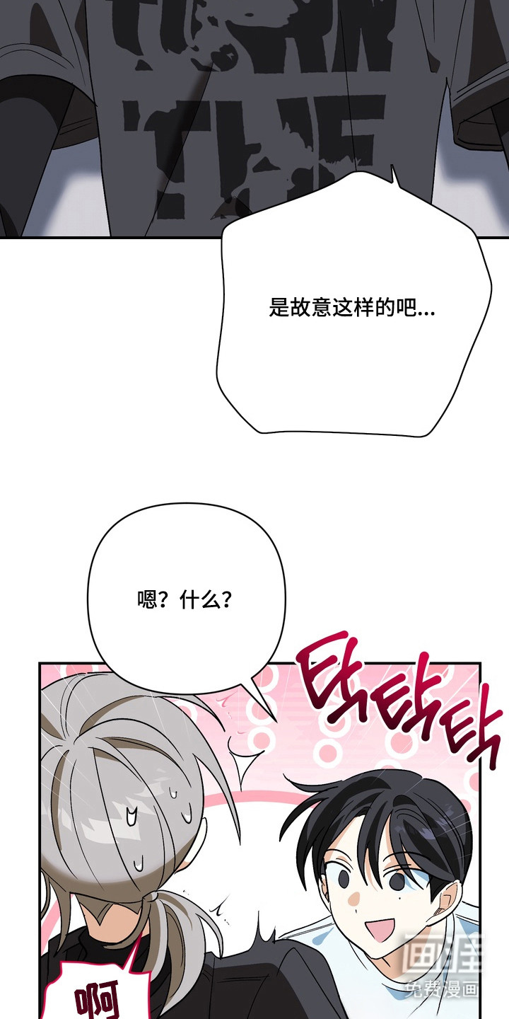 第9话20