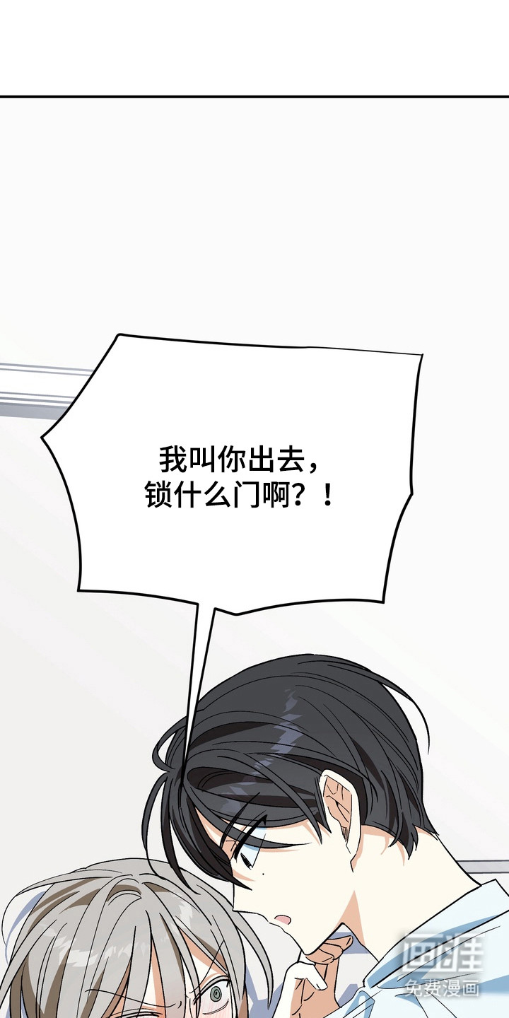 第9话7