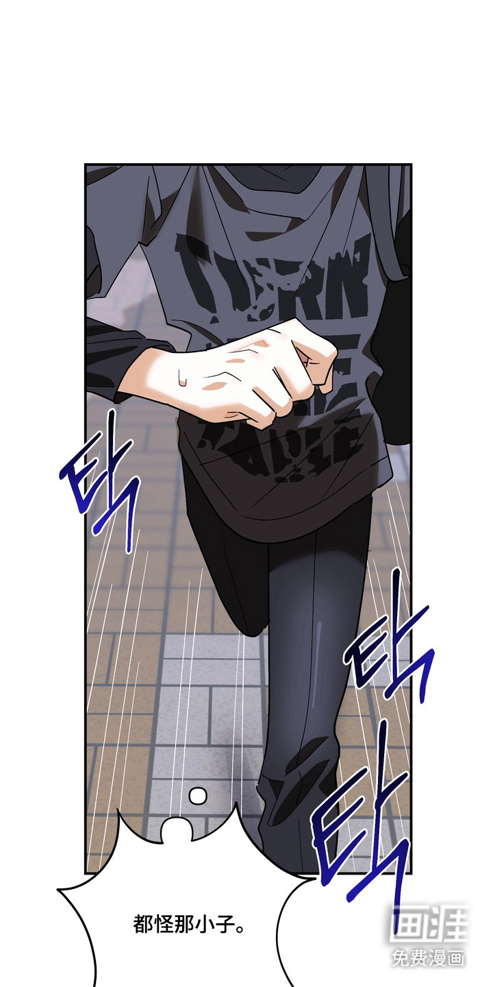 第8话0