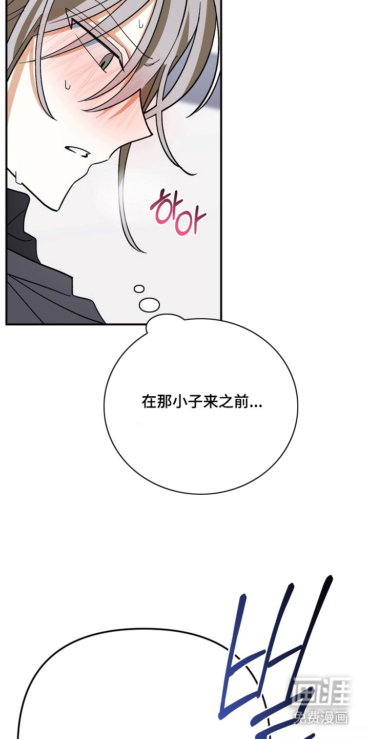 第8话19