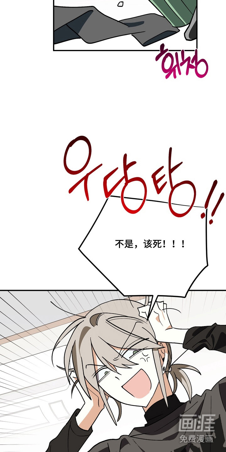 第8话6