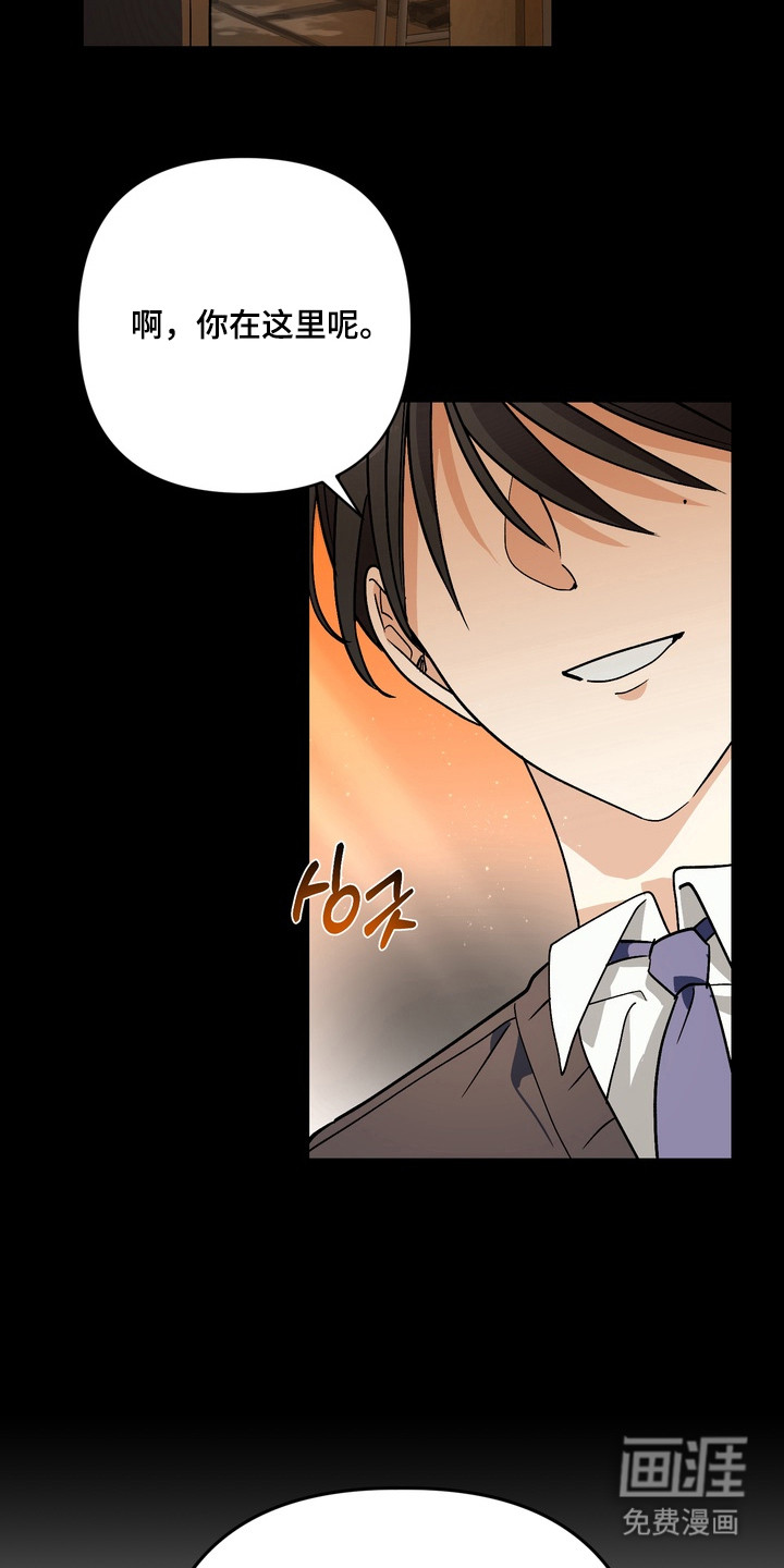 第7话1