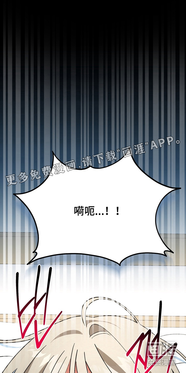 第7话11