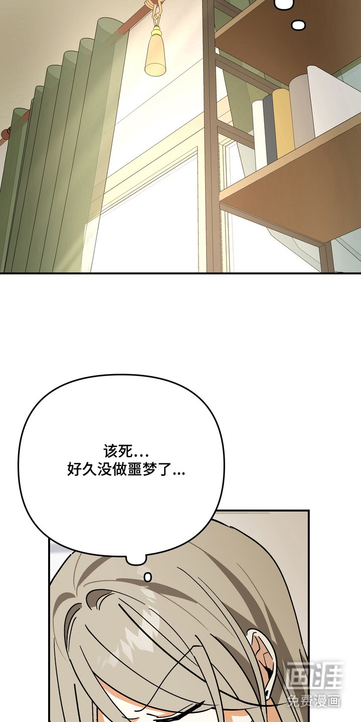 第7话13