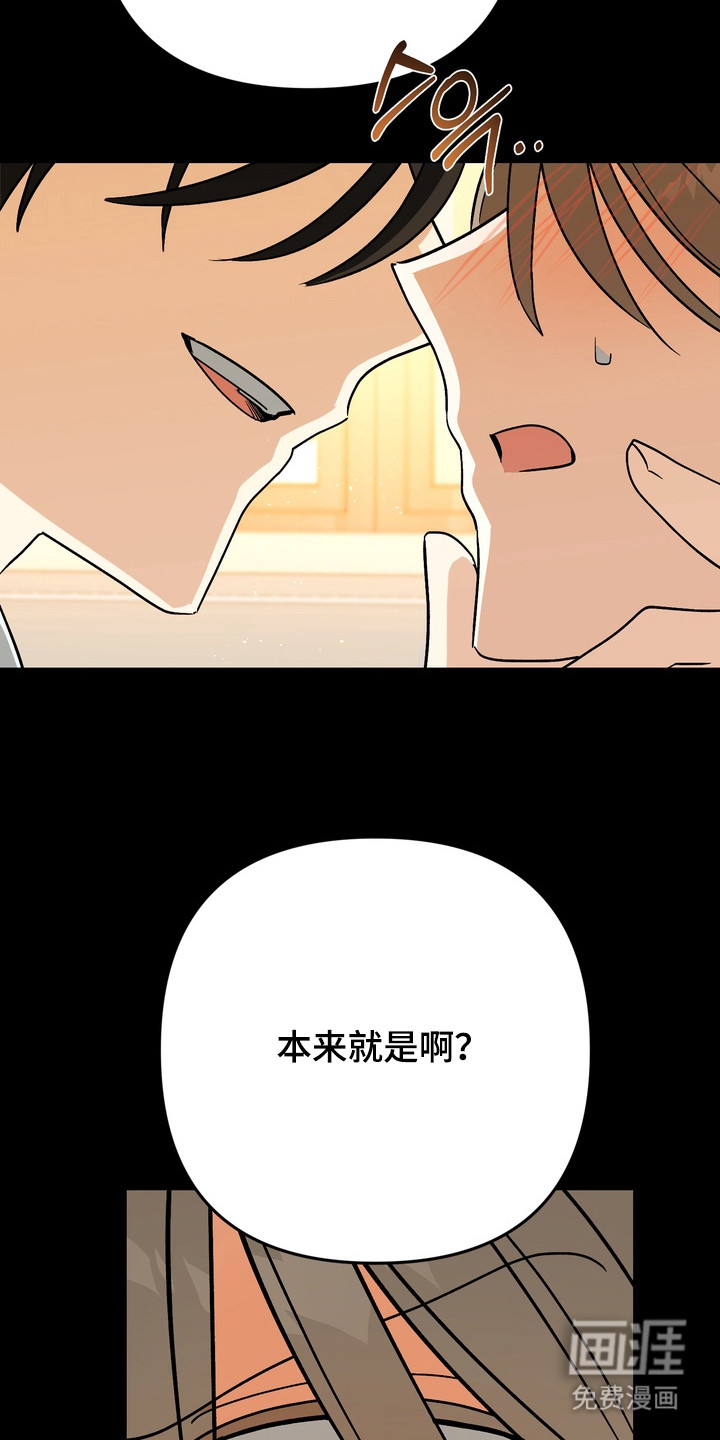 第7话9