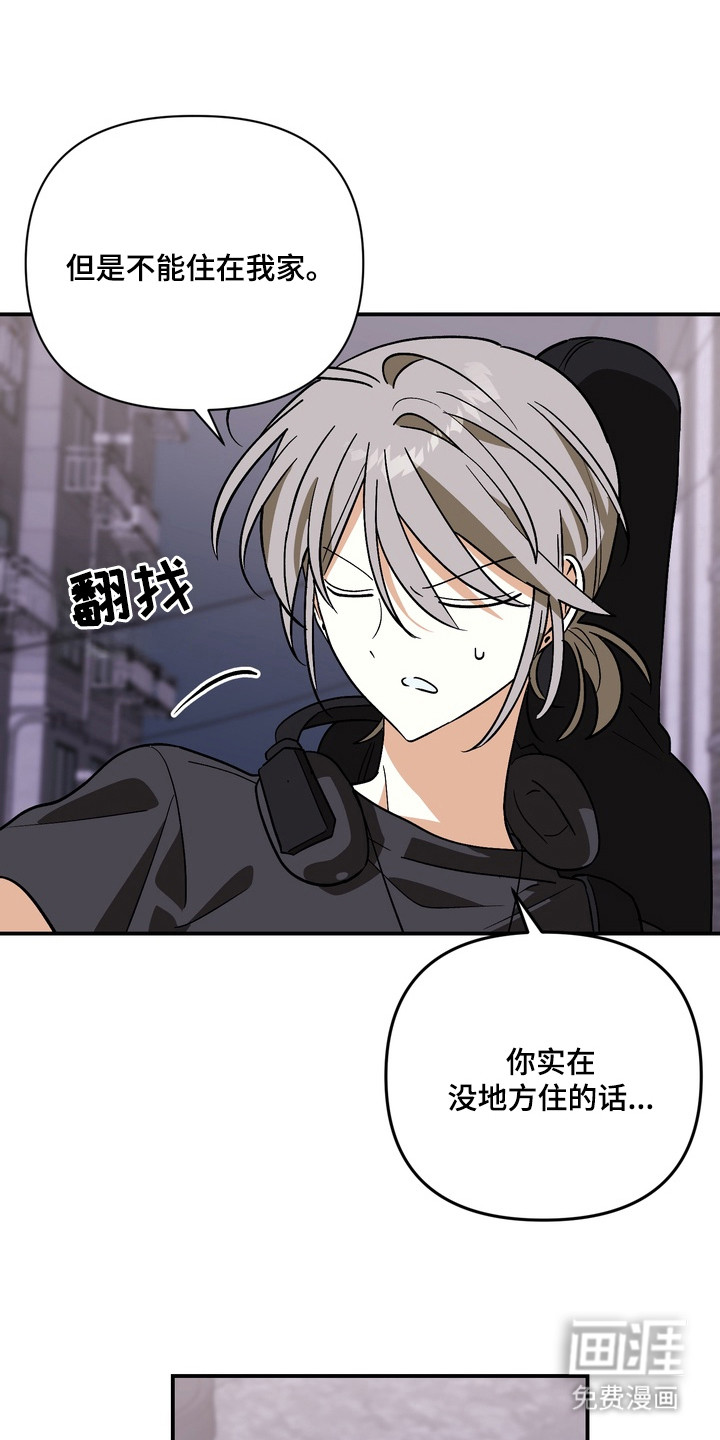 第4话0