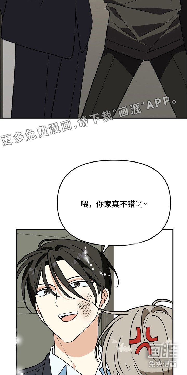 第4话15