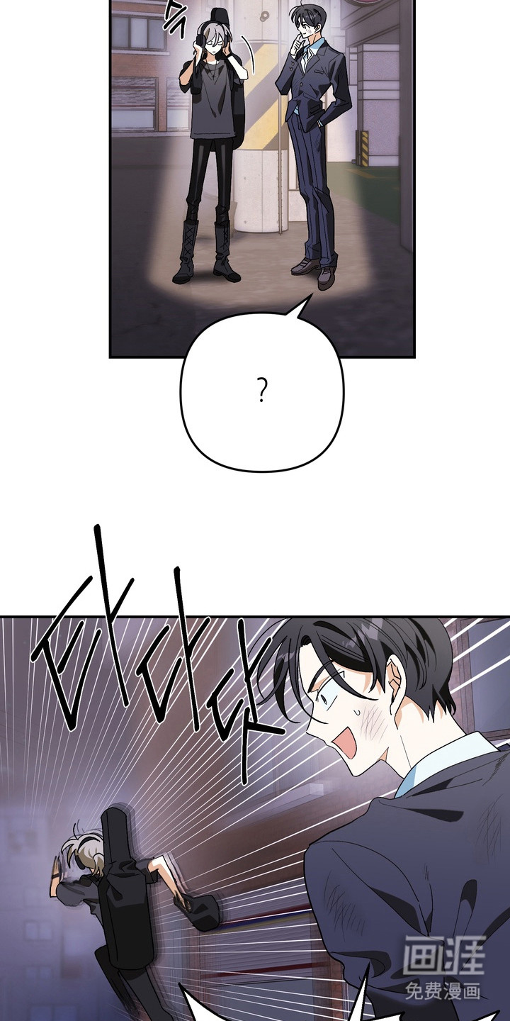 第4话6