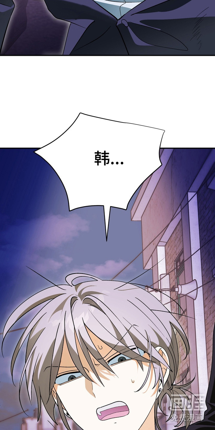 第3话10