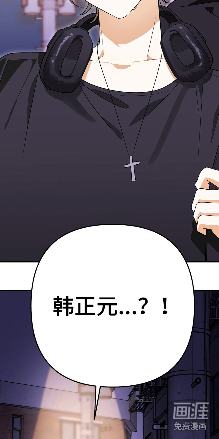 第3话11