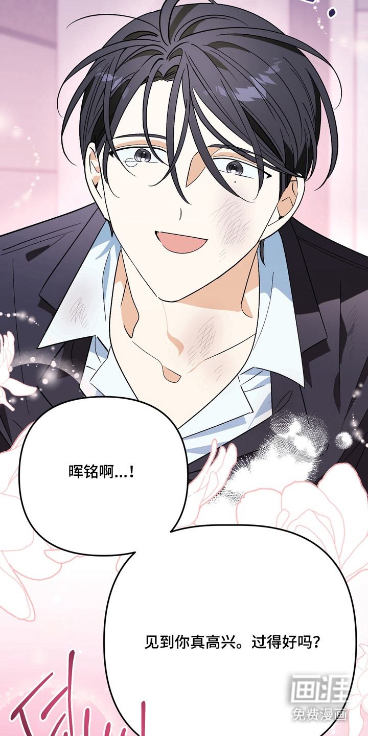 第3话16