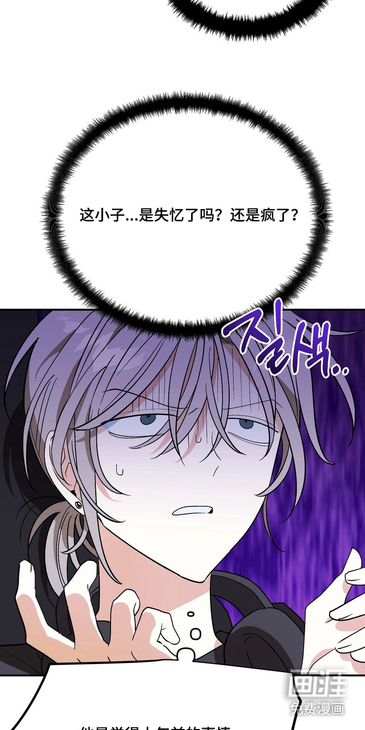 第3话18