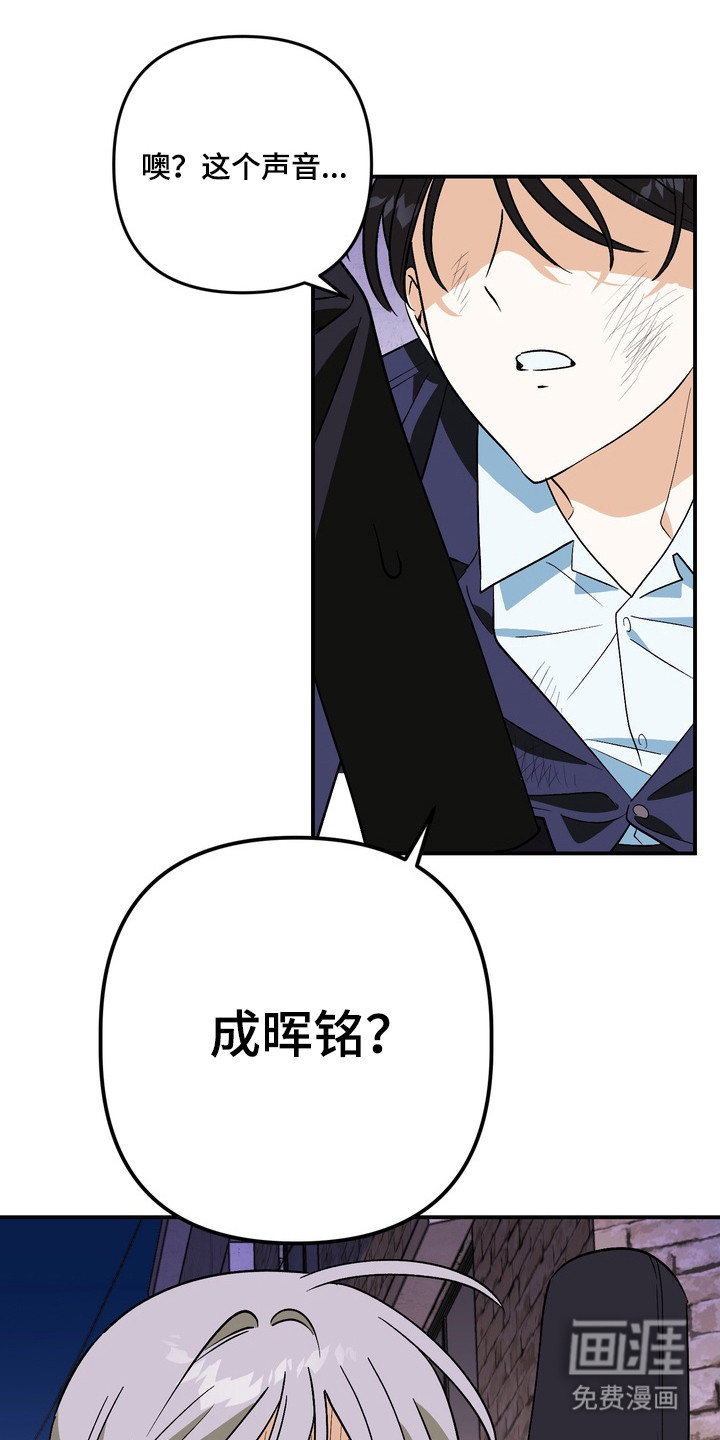 第3话2