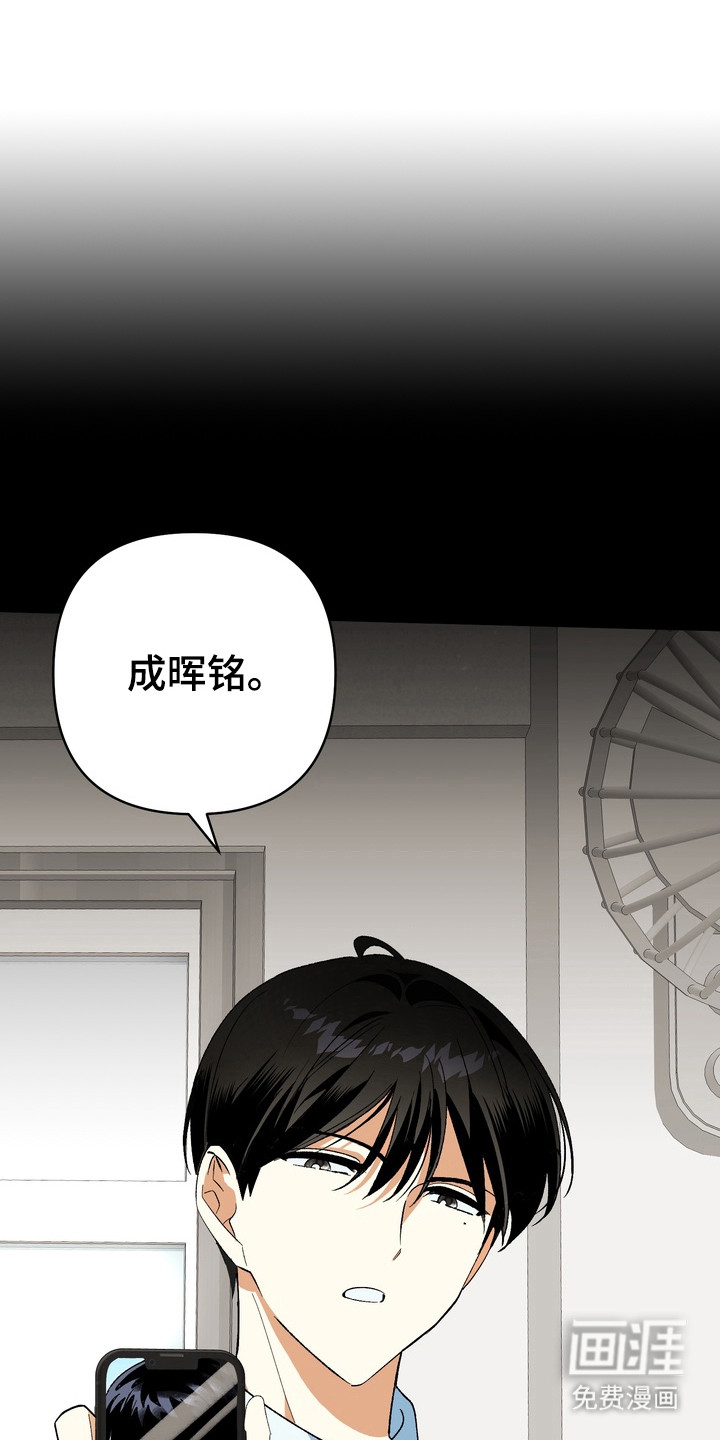 第1话0