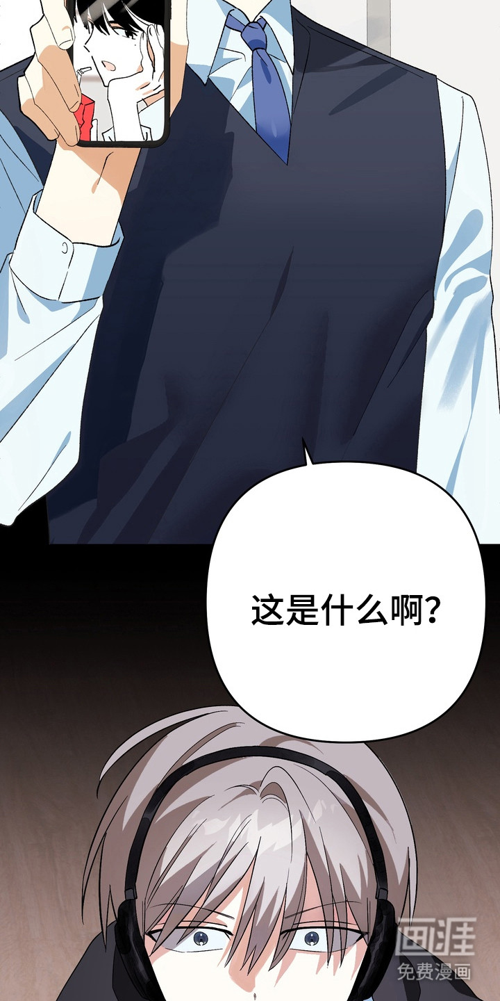 第1话1