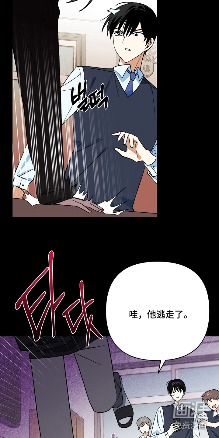 第1话10