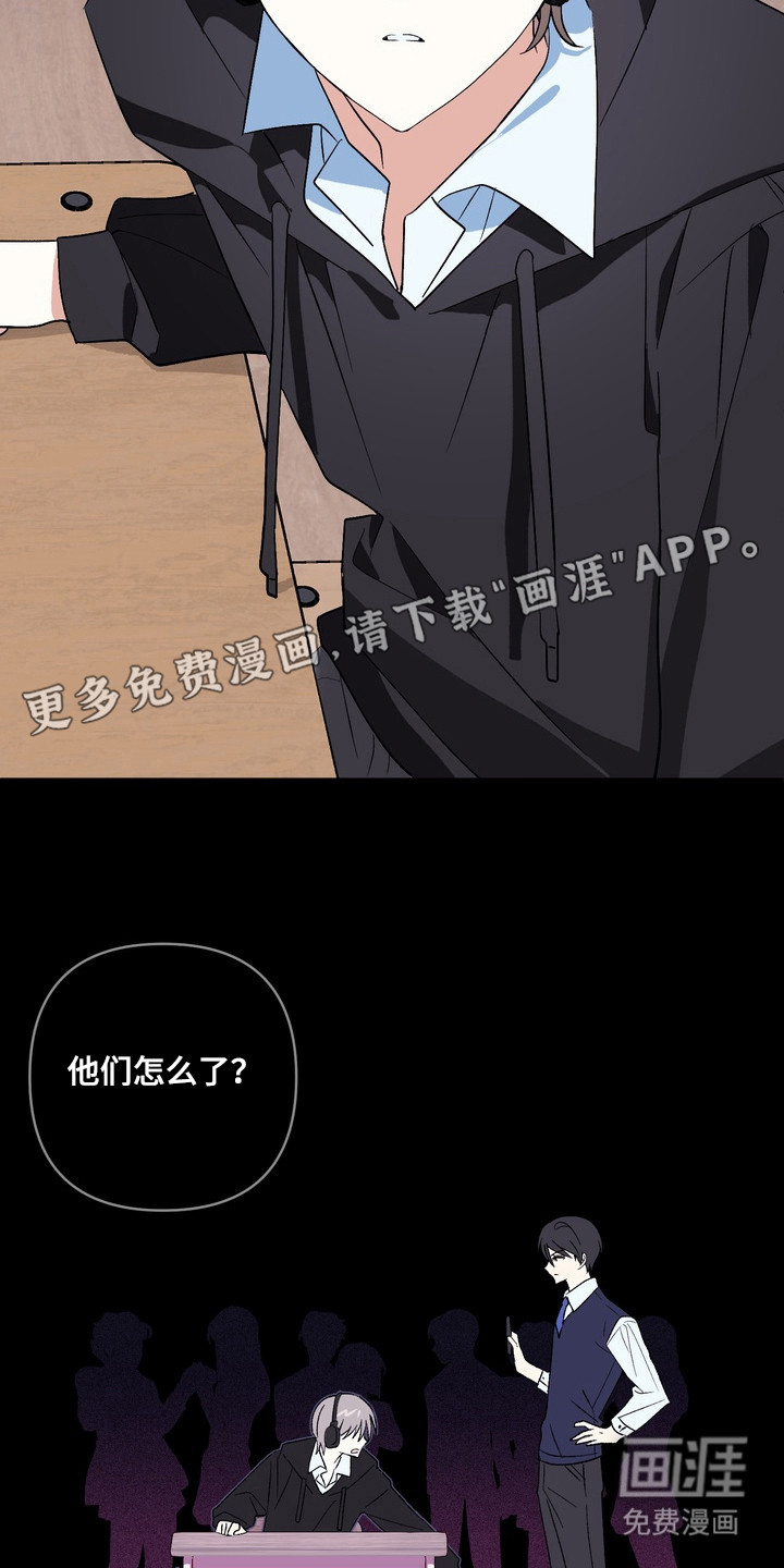 第1话2