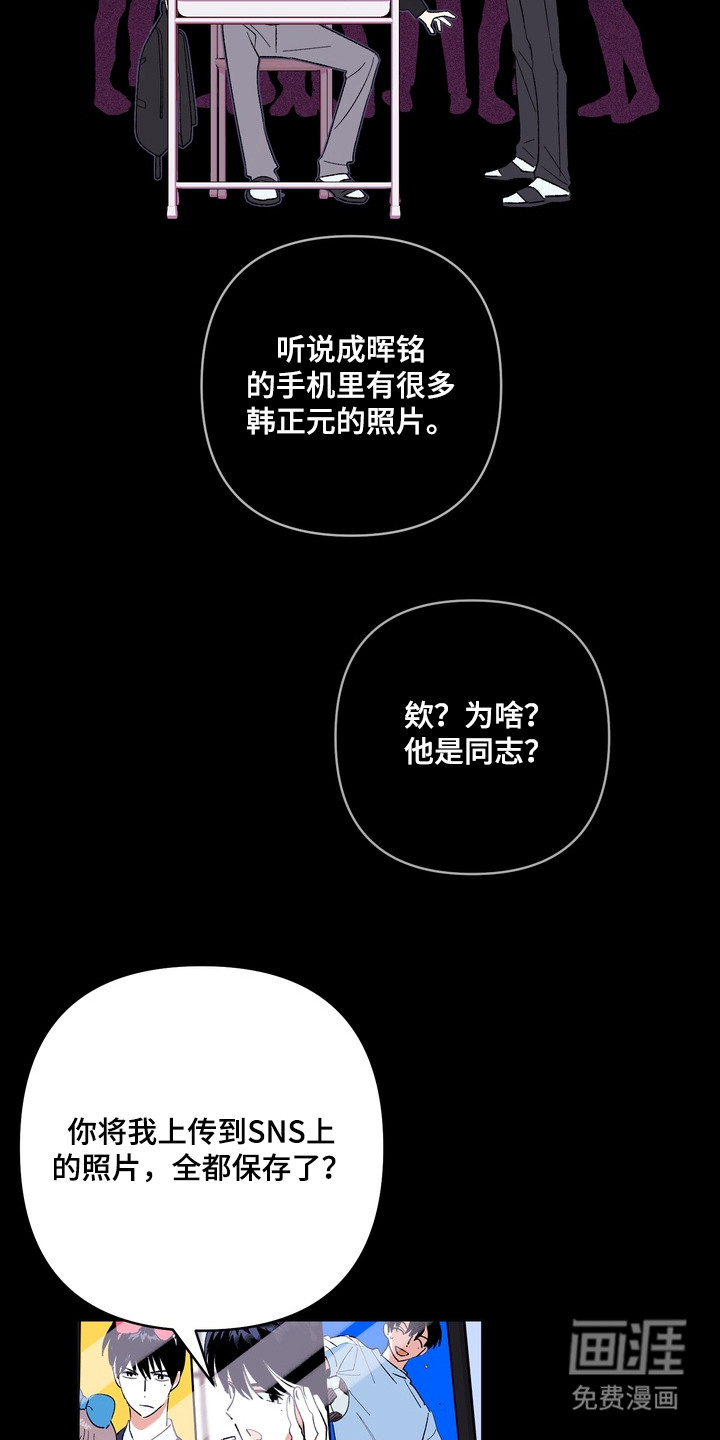 第1话3