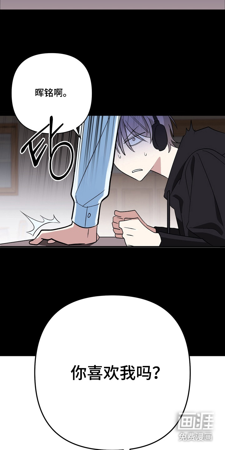 第1话6