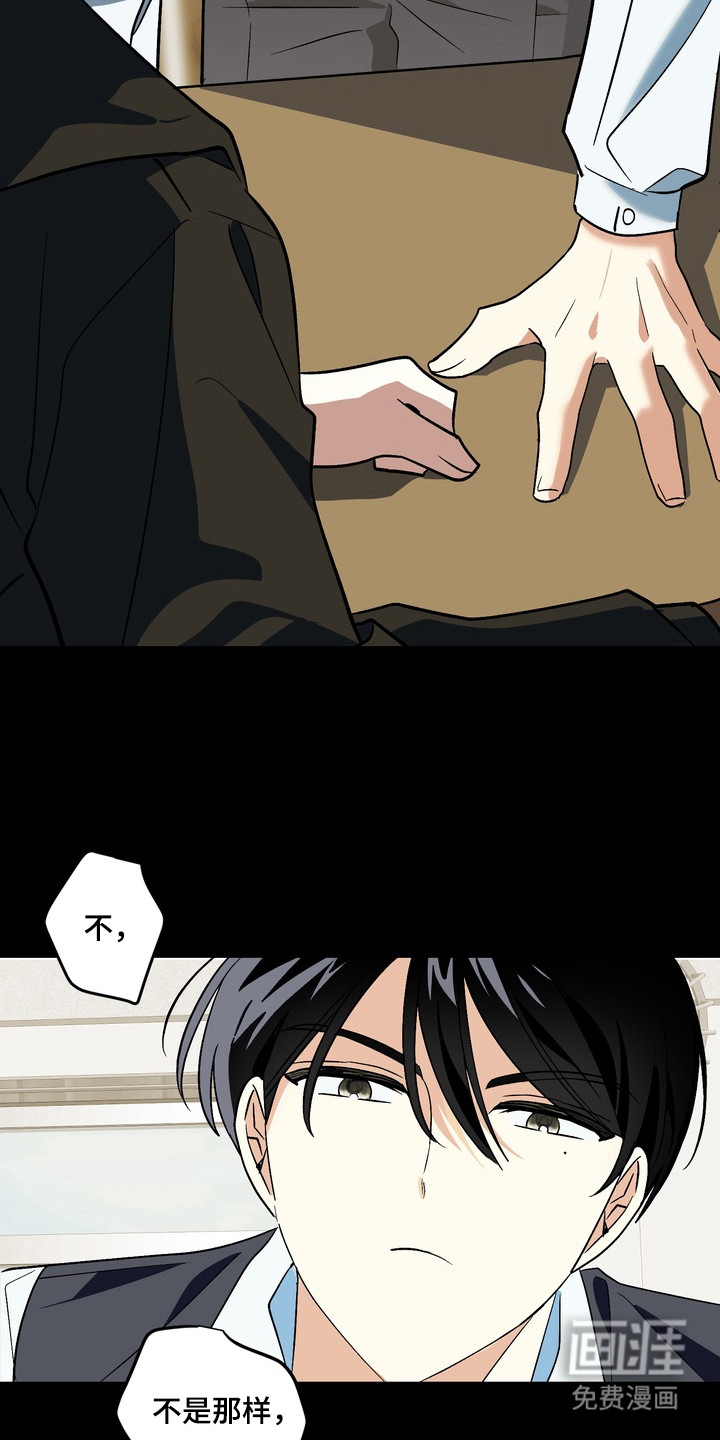 第1话8