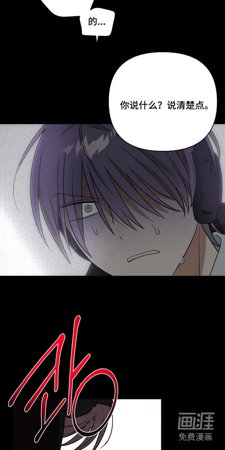 第1话9