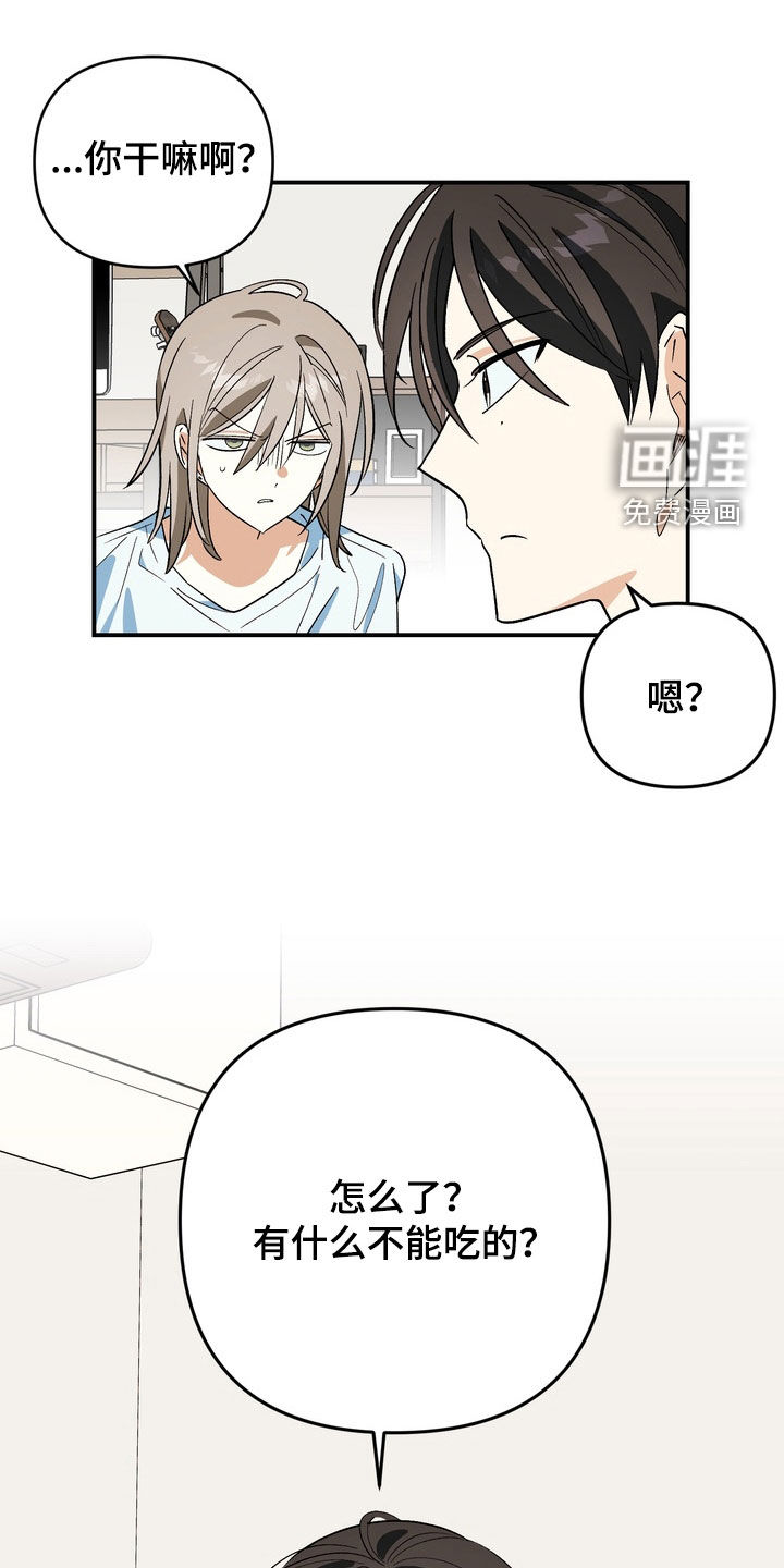 第19话0