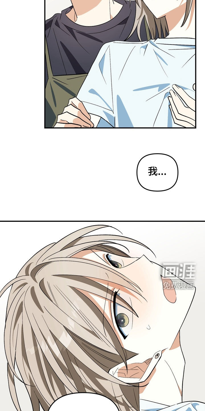 第19话19