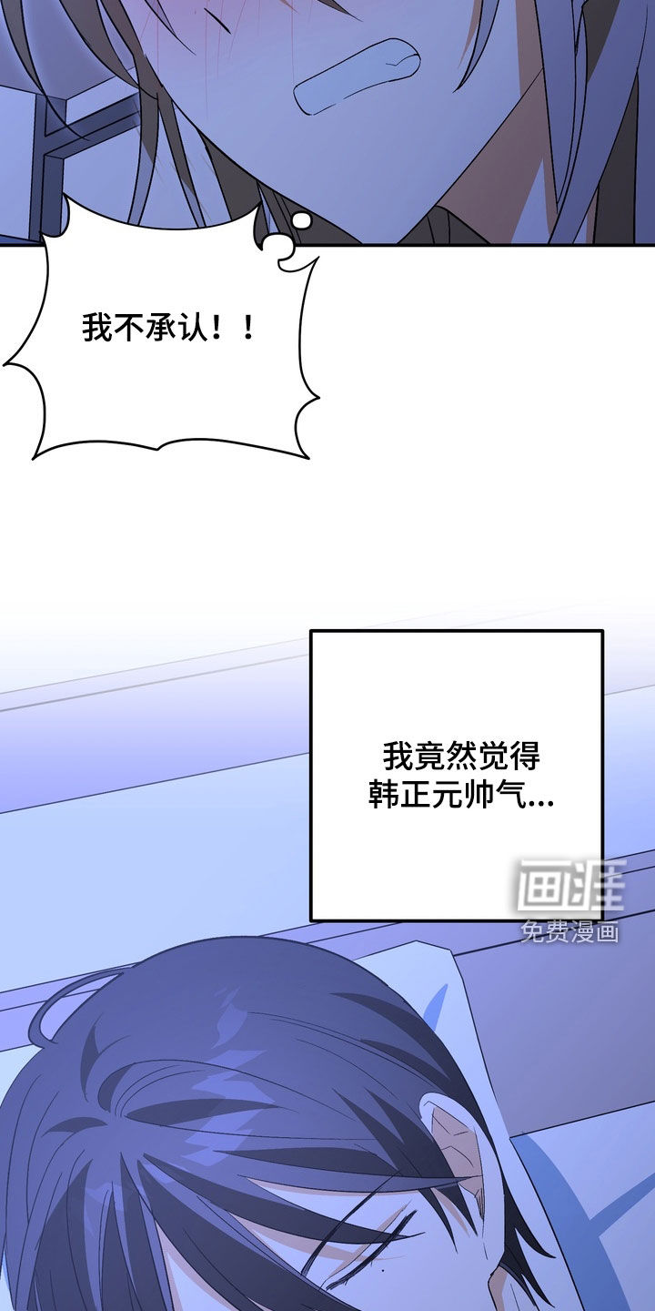 第19话27
