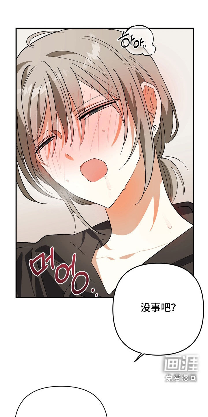 第18话0