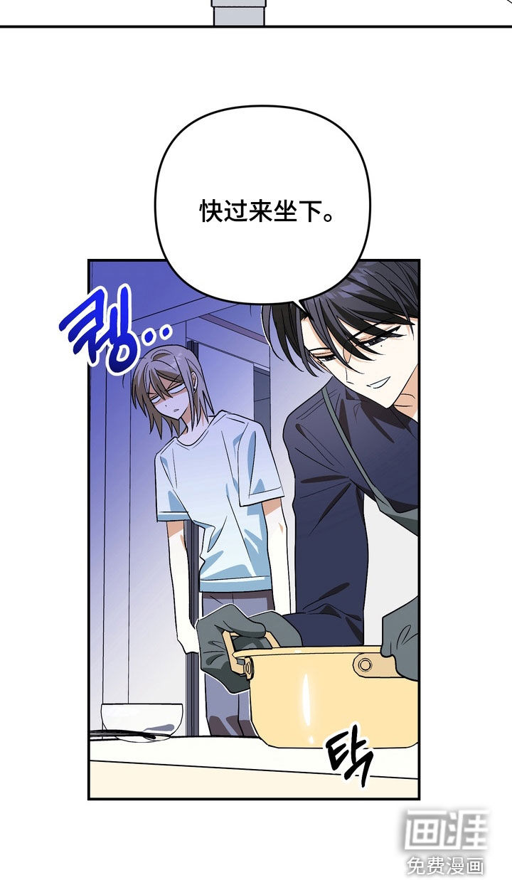第18话13