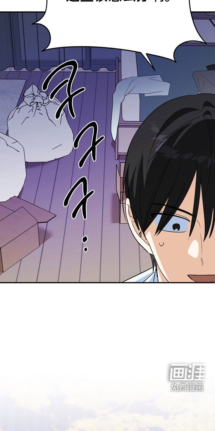 第18话4