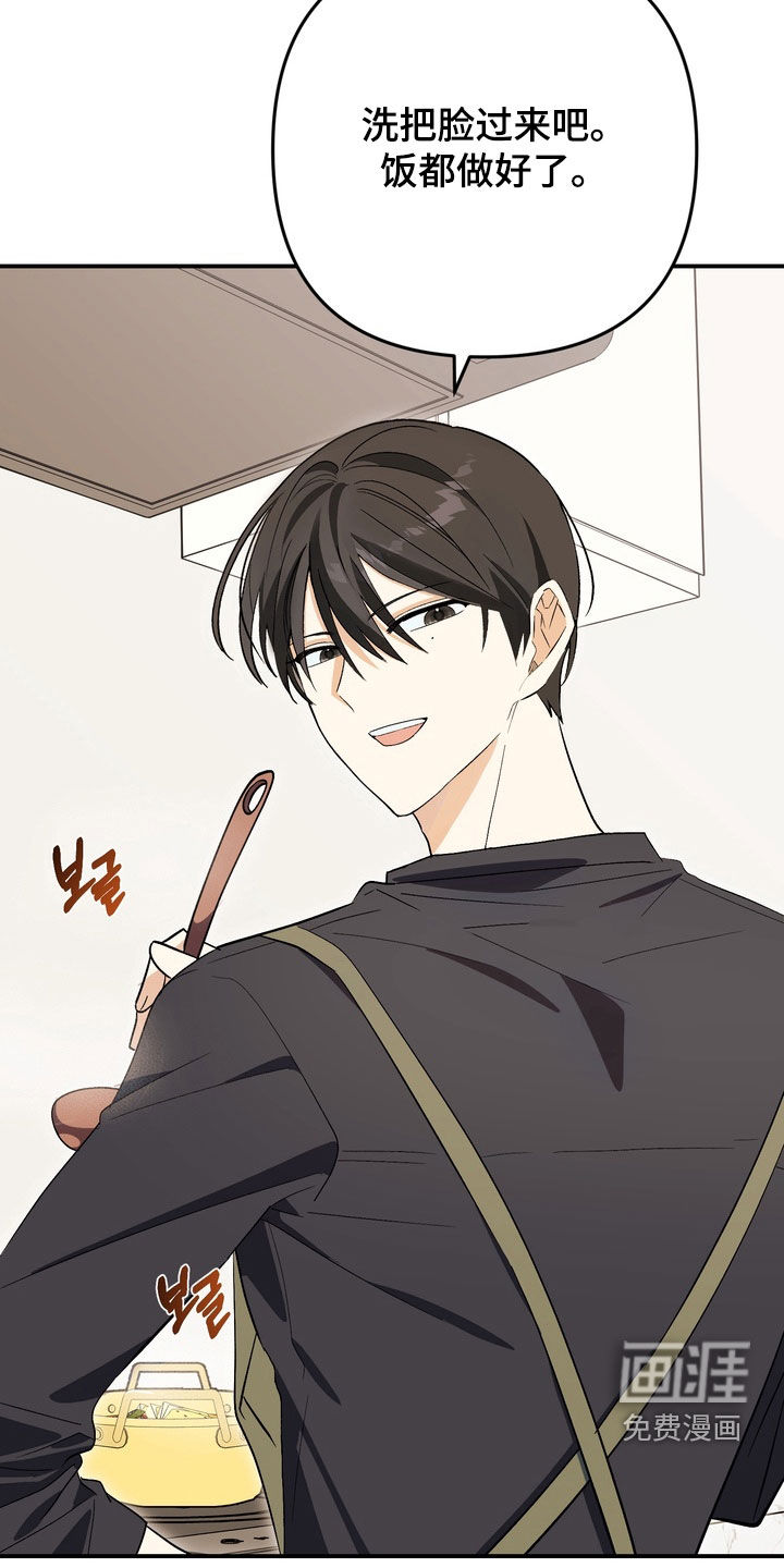 第18话9
