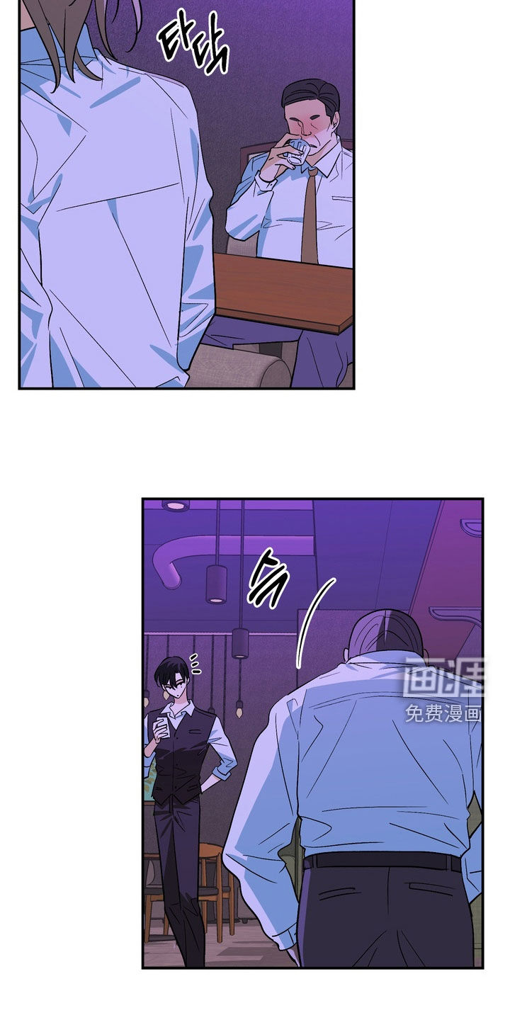 第21话1