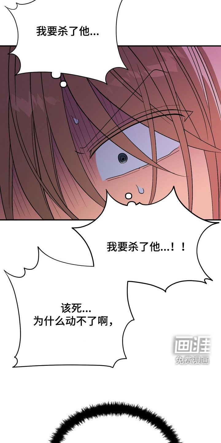 第21话15