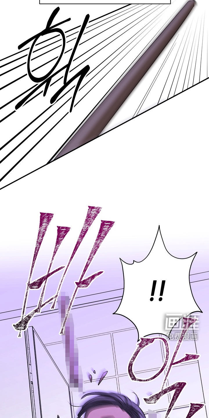 第21话19