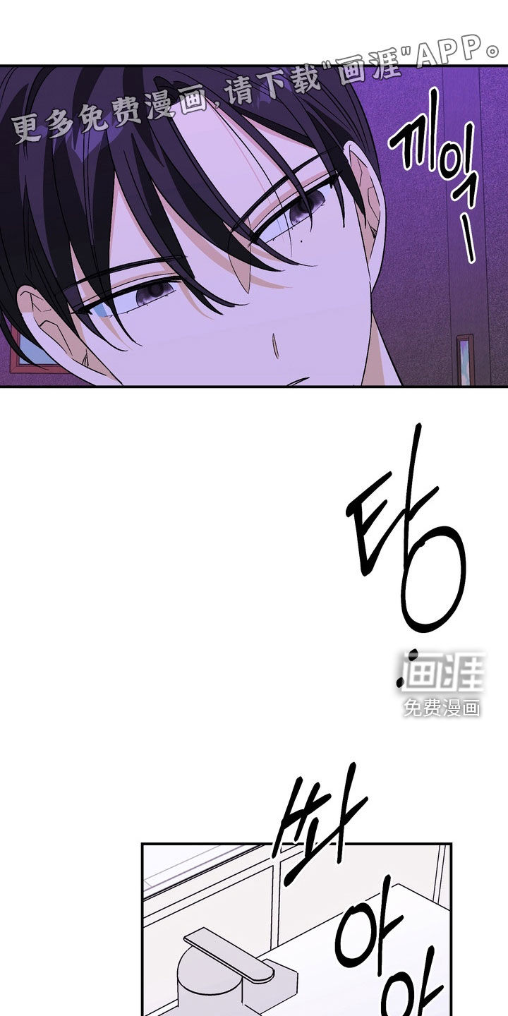 第21话2