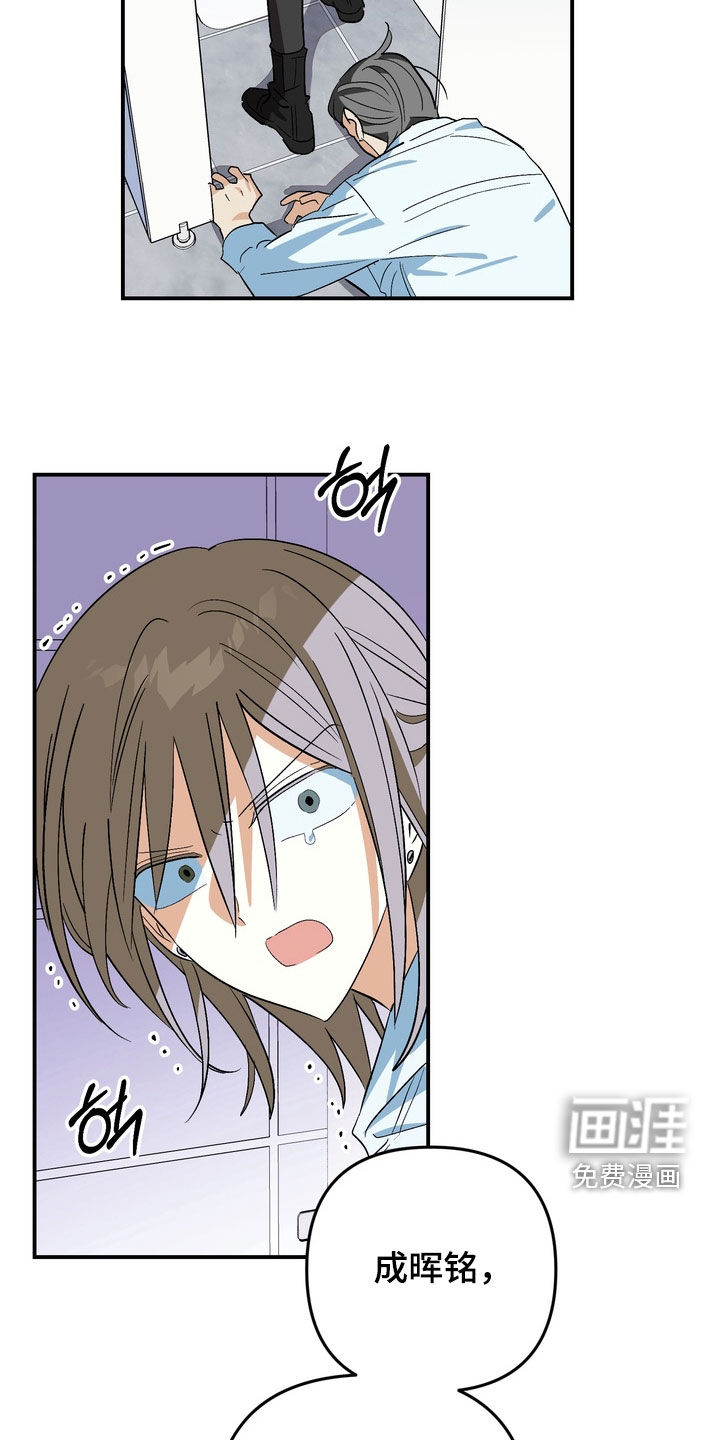 第21话21