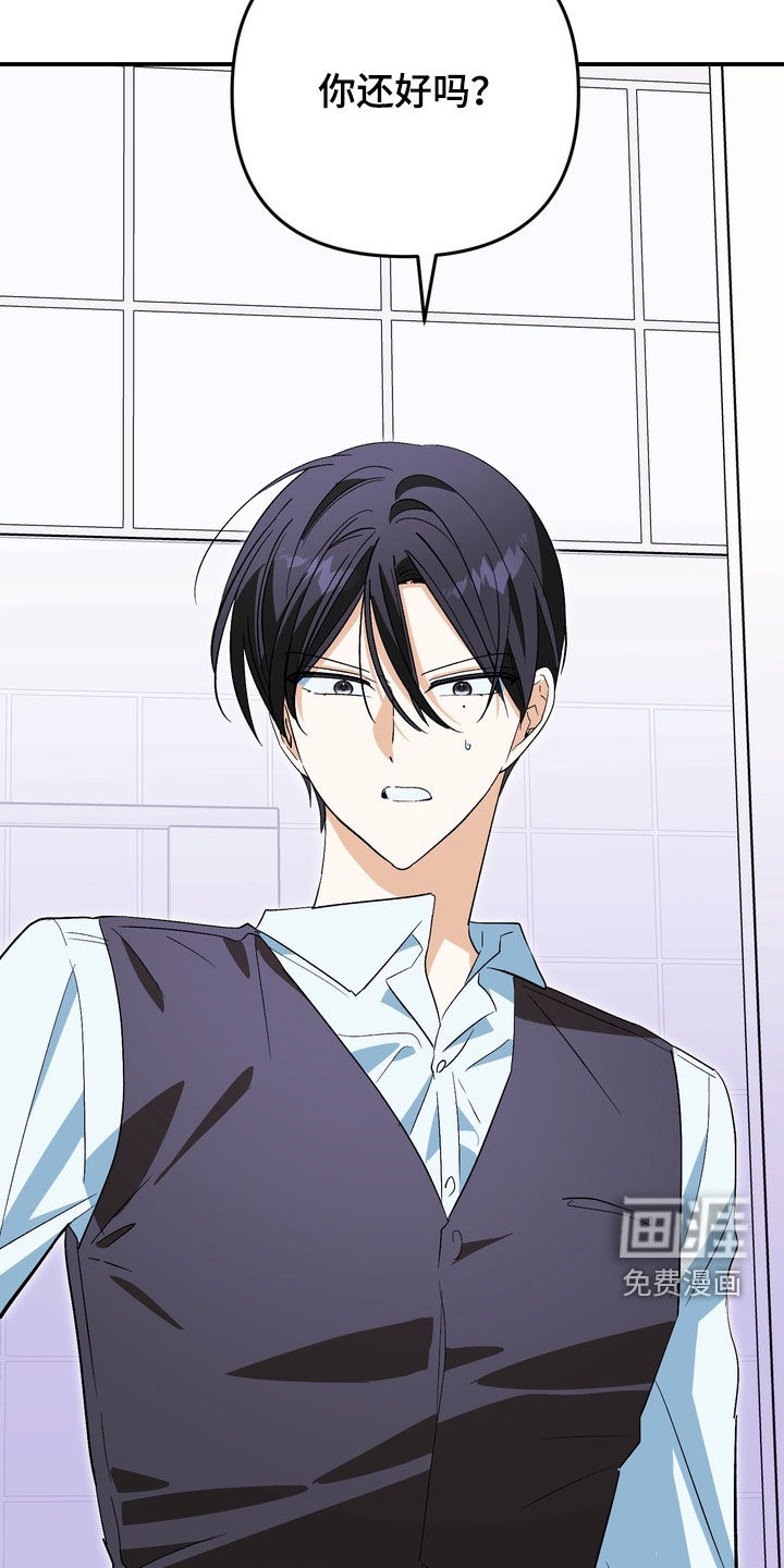 第21话22