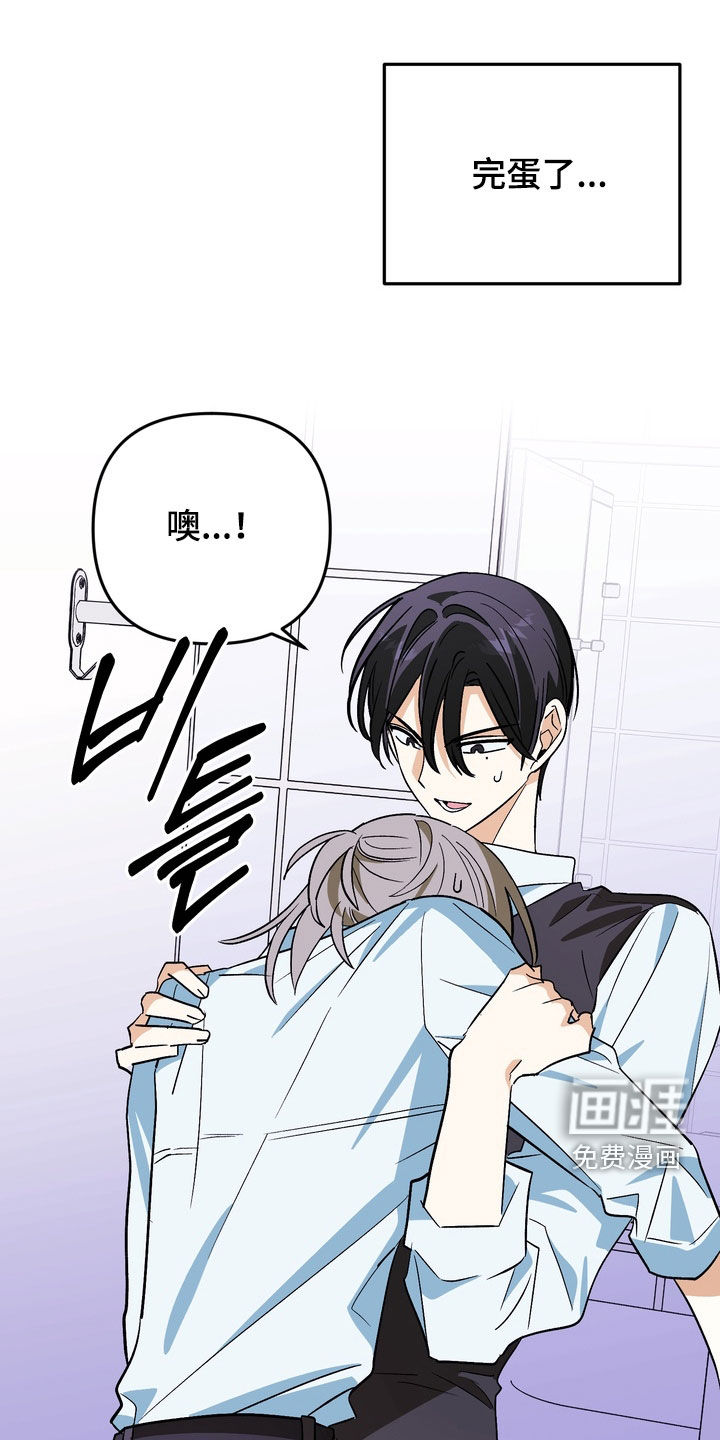 第21话24