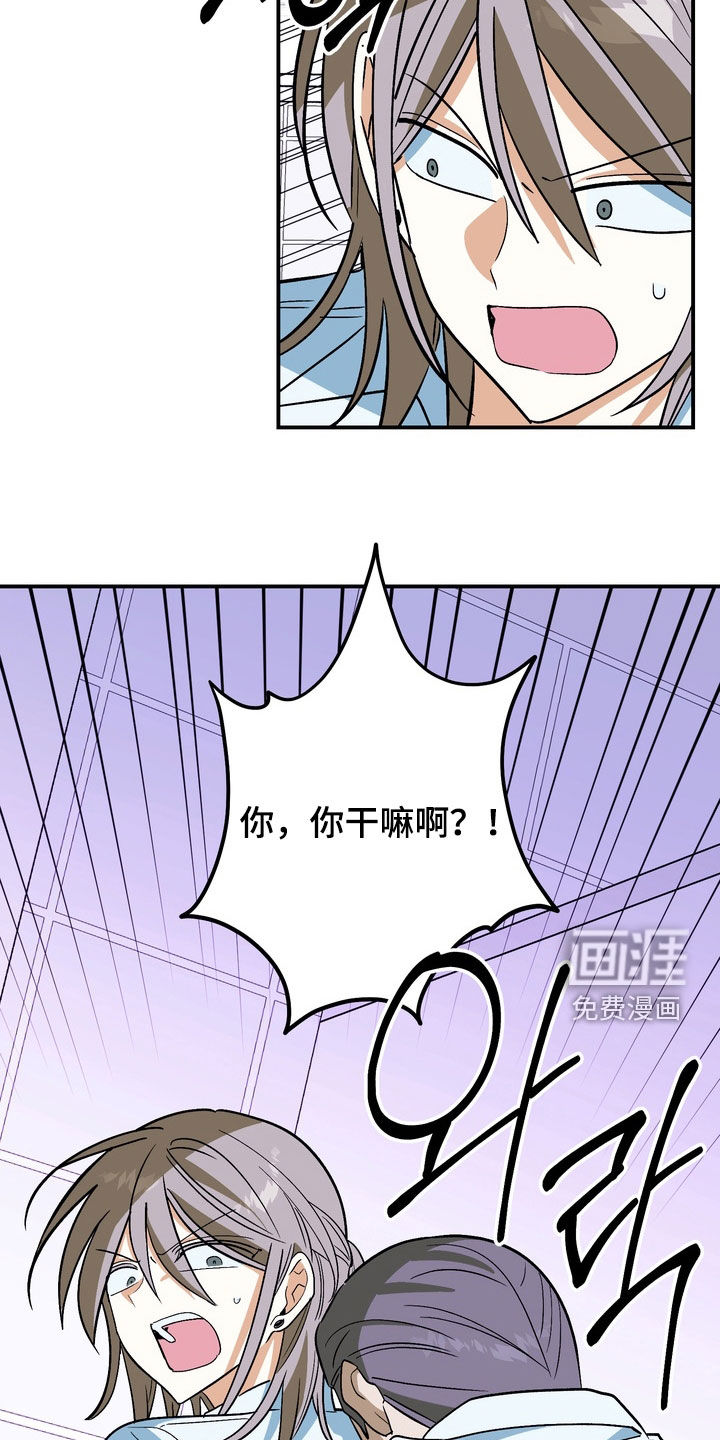 第21话8