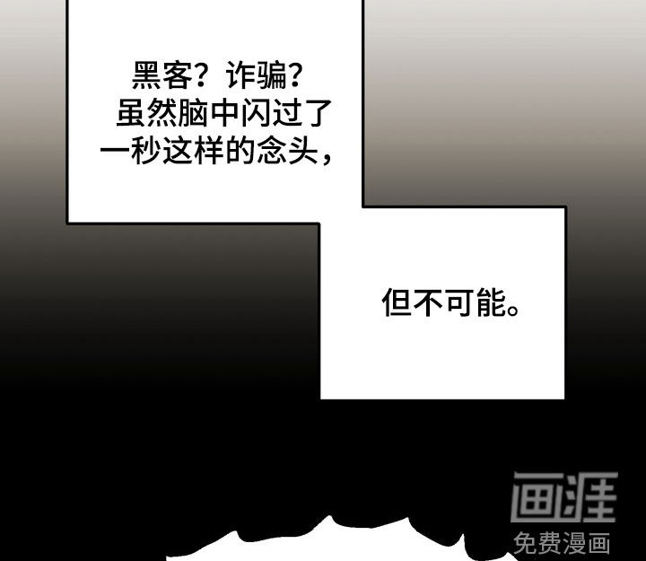 第20话15