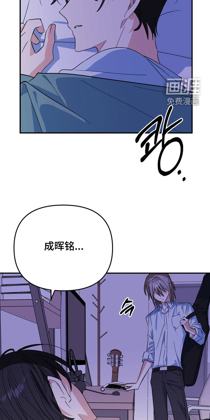 第23话20