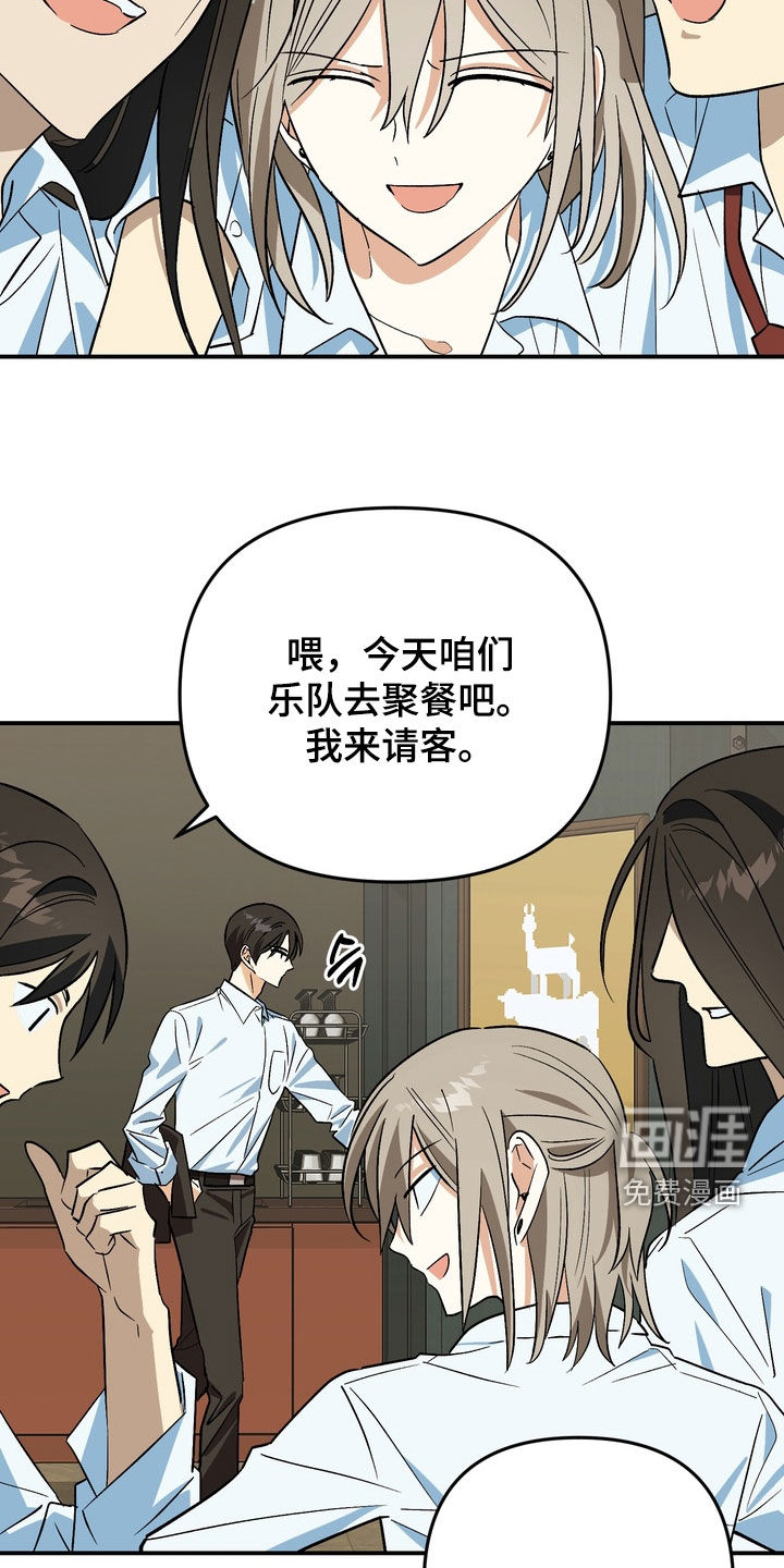 第22话15
