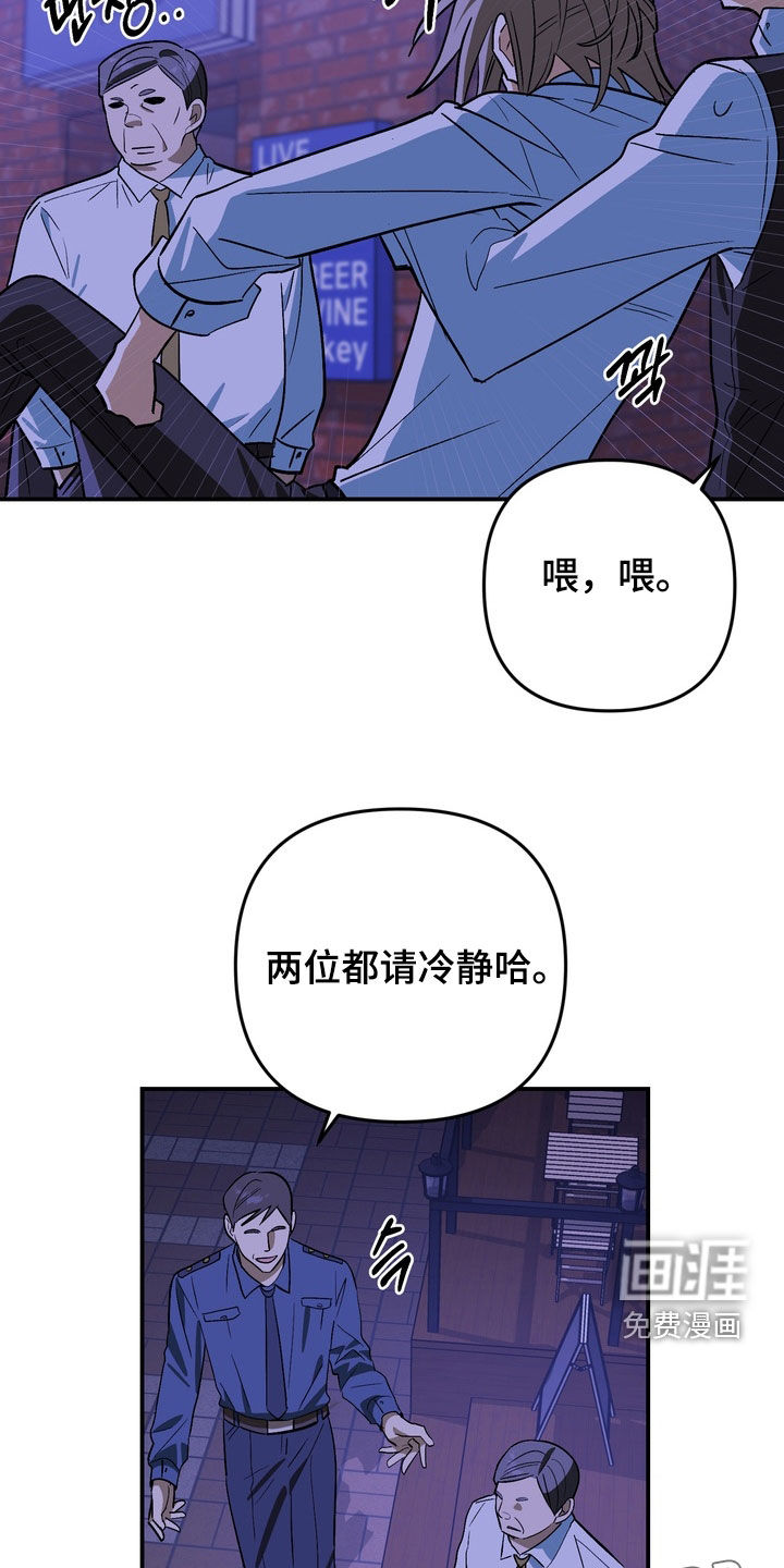 第22话2