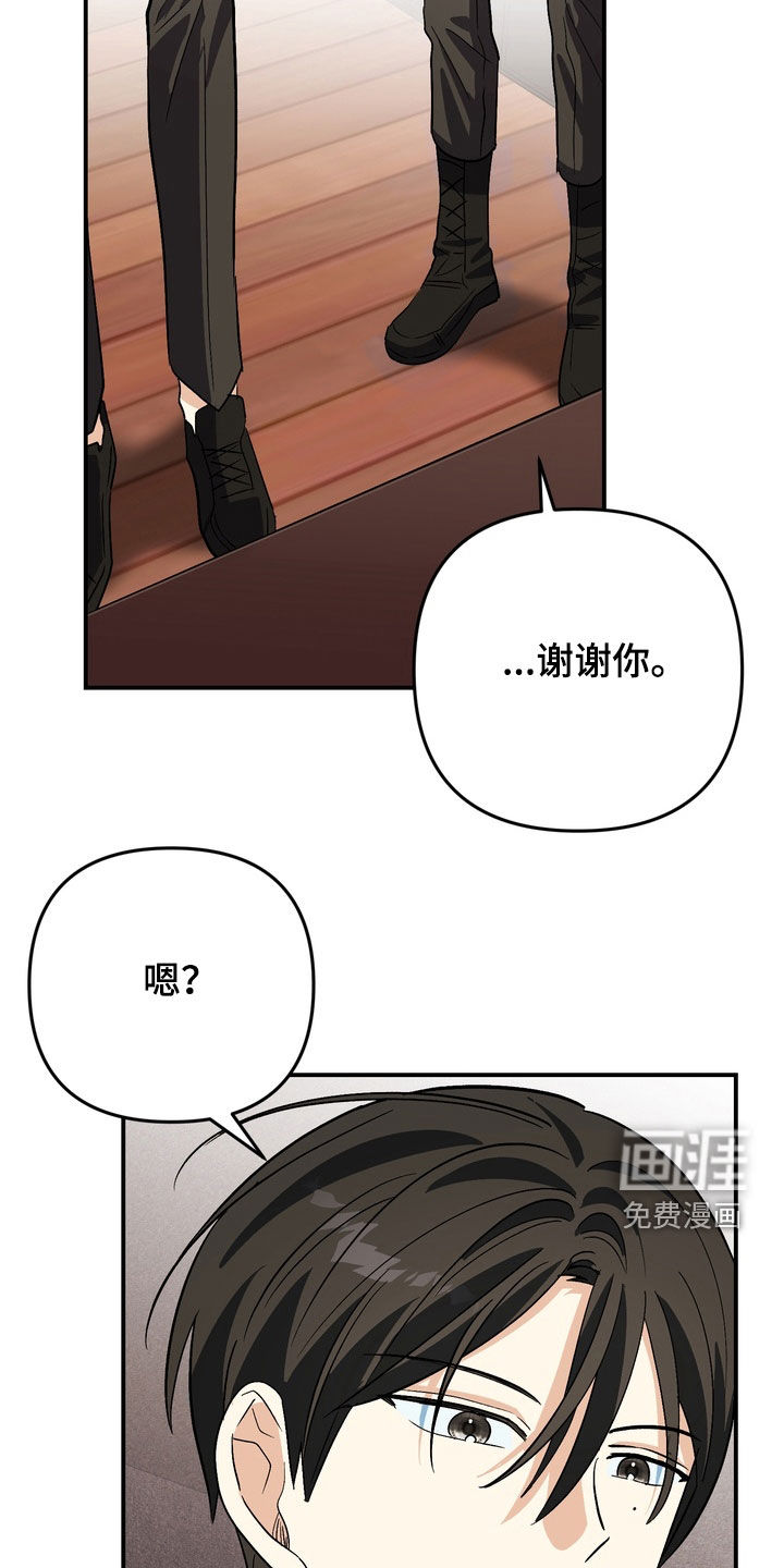 第22话22